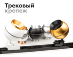 N7030 SWH белый песок D70*H27mm Out10mm MR16