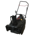 Снегоуборщик EVOline SBG 560 BE