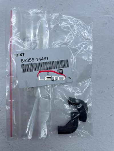 Фитинг 85355-14481 8535514481