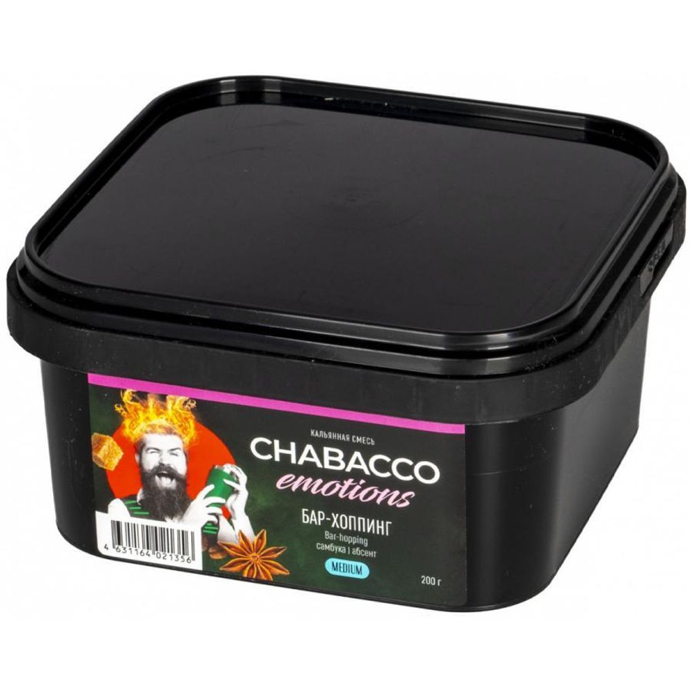 Chabacco Emotions MEDIUM - Bar-Hopping  (200g)