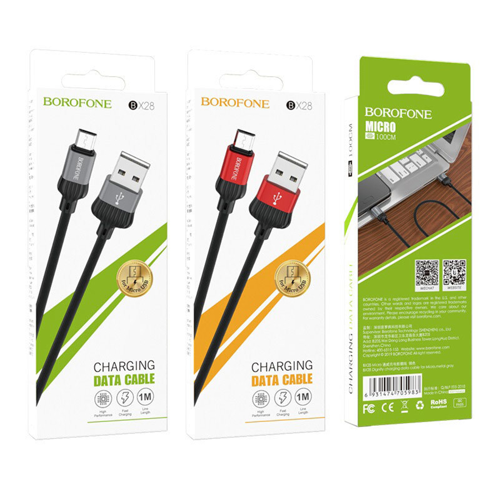 Кабель USB - Micro BOROFONE BX28 (черный) 1м