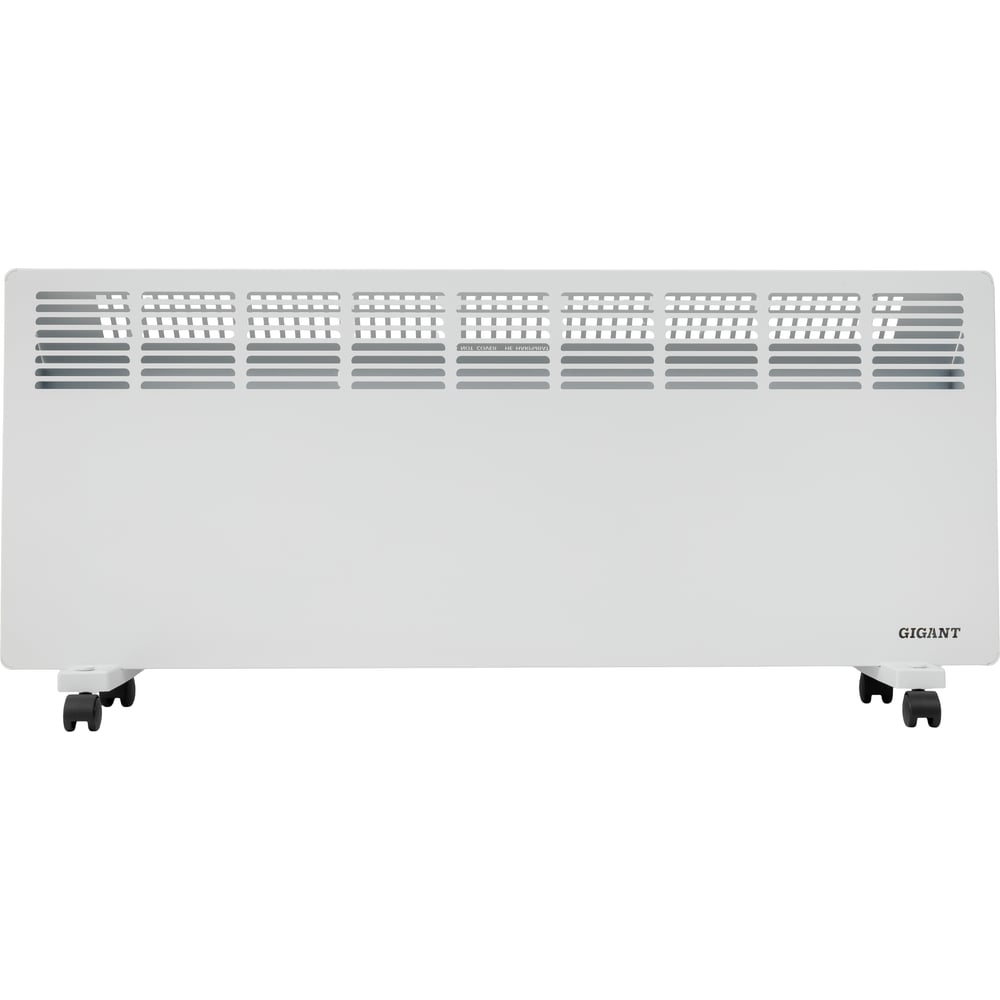 Электрический конвектор 2,5 кВт Gigant GECS-2,5 MT