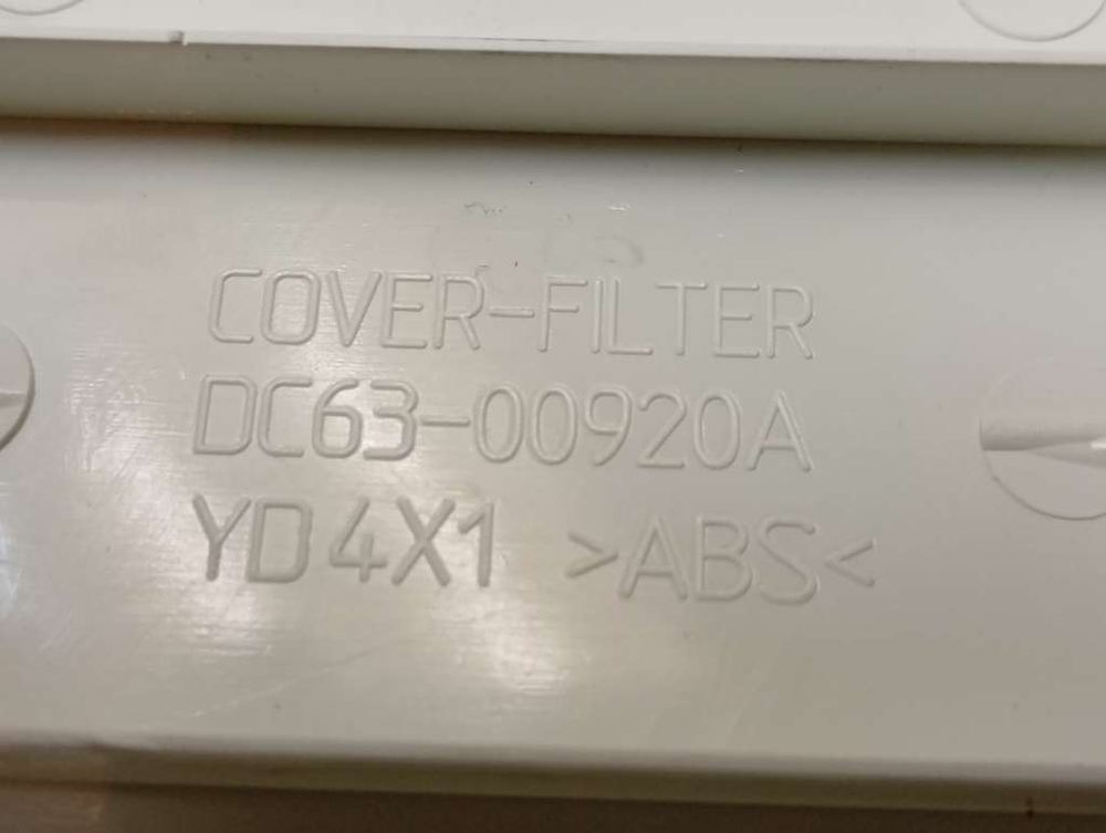 WF8500NMW/YLP кт25 Крышка сливного фильтра для стиральных машин Samsung DC63-00920A б/у