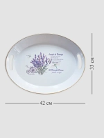 Поднос металлический