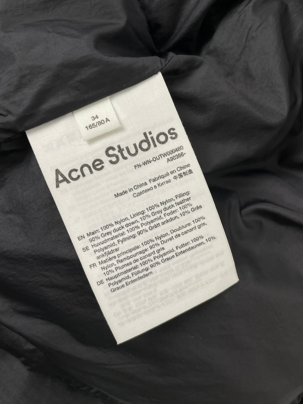 Пуховик Acne Studios