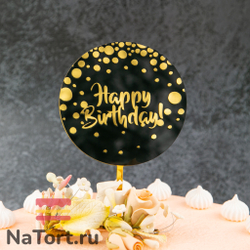 Топпер «Happy Birthday» черный с конфетти