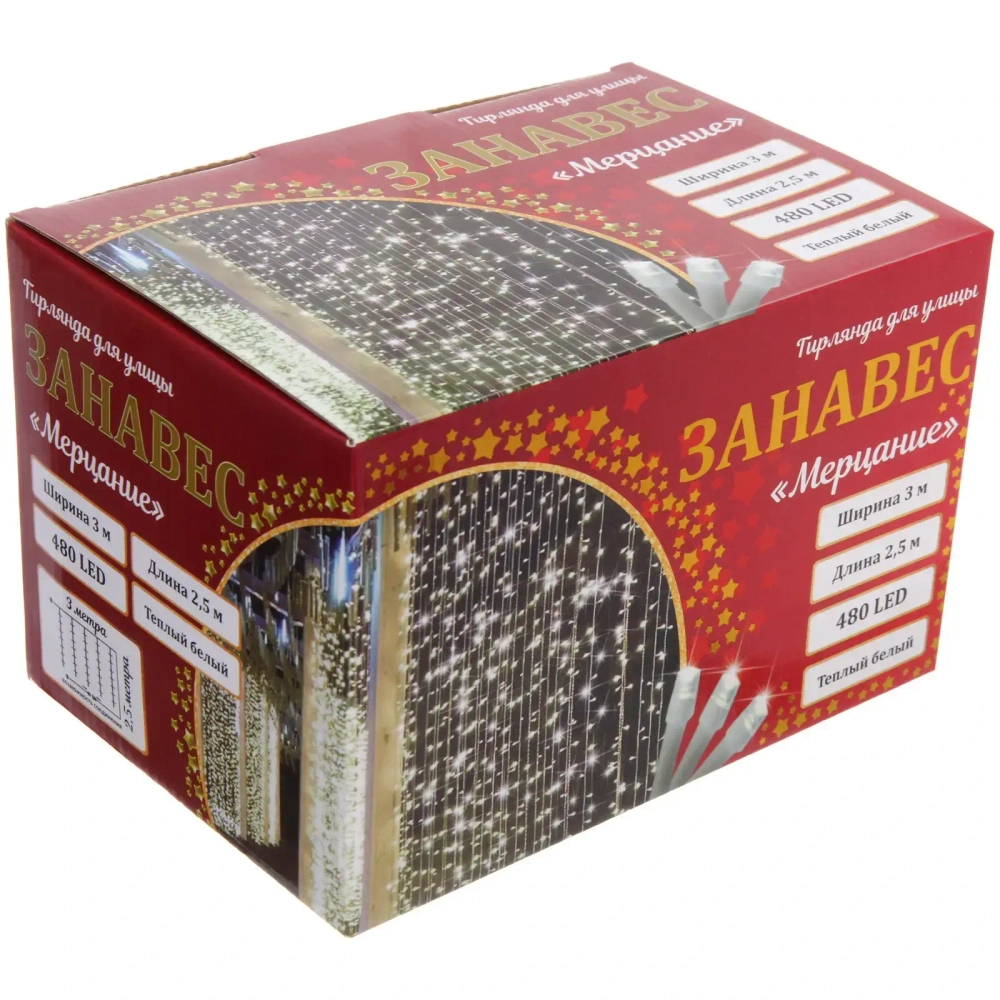 Гирлянда для улицы ЗАНАВЕС «Мерцание» ш3м* в2,5 м 480 ламп LED, белый.пров, 1 реж, IP-65, Теплый белый (возможность соединения)