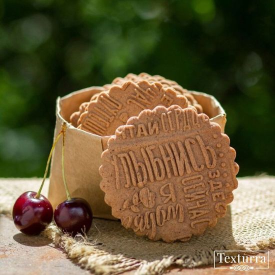 Малая скалка с узором Пожелания