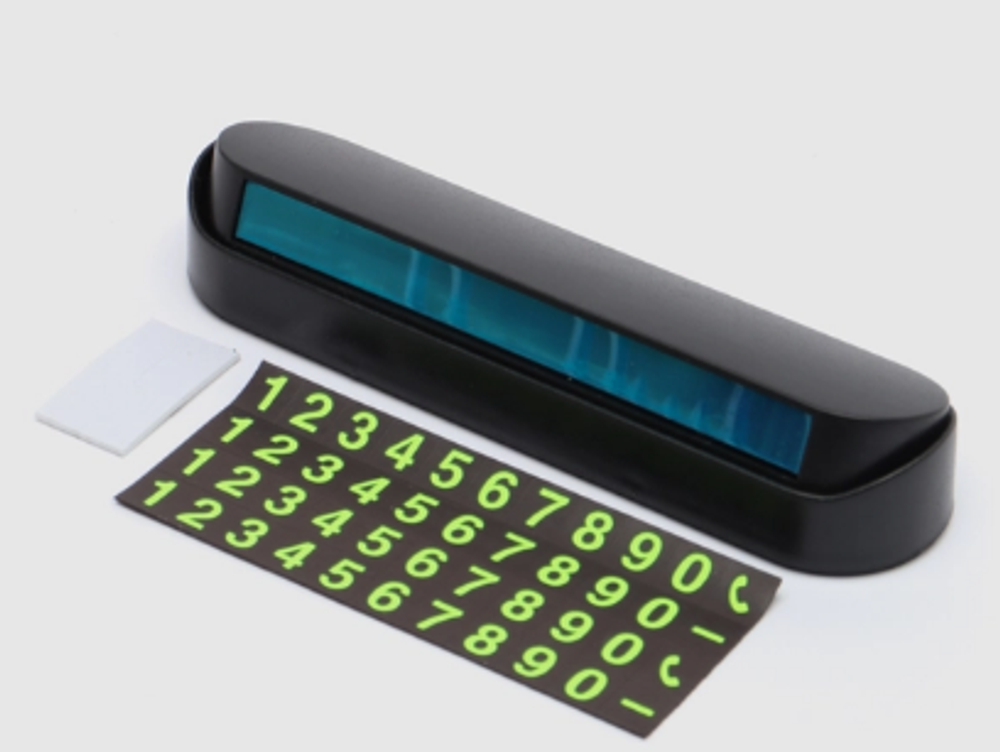 Автовизитка парковочная с номером тел. Coolpart - YС-83GMK Serenity green