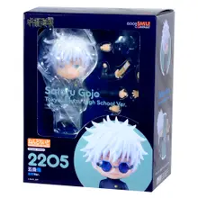 Фигурка Аниме Nendoroid Магическая битва Jujutsu Kaisen: Satoru Gojo Сатору Годжо 10см