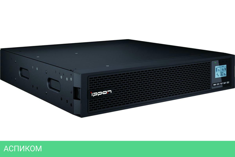 Источник бесперебойного питания Ippon Innova RT II 2000 (1398362)