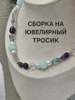 Комплект украшений авторский из натурального флюорита, агата и жемчуга "Весна". Колье и браслет