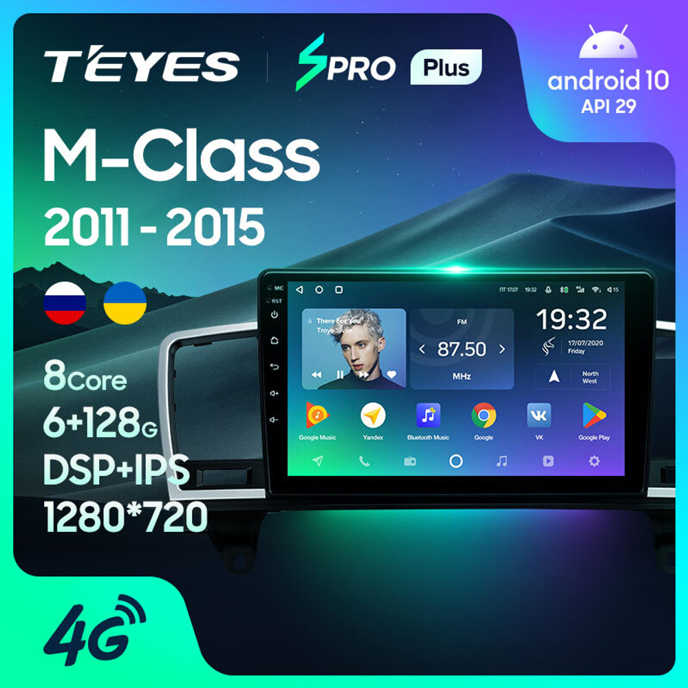 Teyes SPRO Plus 9"для Mercedes-Benz M-Class 2011-2015