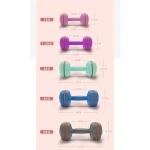 Гантель пластиковая 3 кг