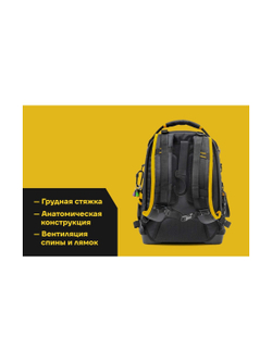 Профессиональный многофункциональный рюкзак Inforce 11-25-20
