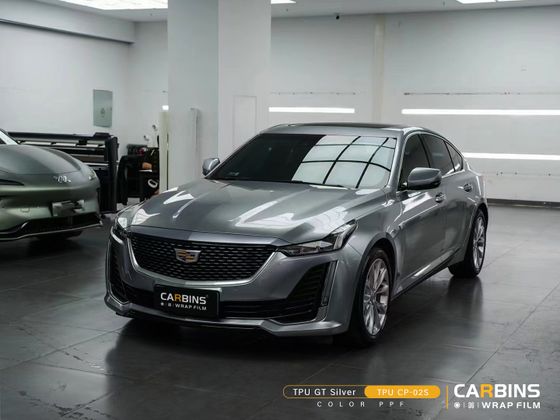 Carbins Color PPF GT Silver CP 02S серебро серая цветная полиуретановая защитная антигравийная пленка