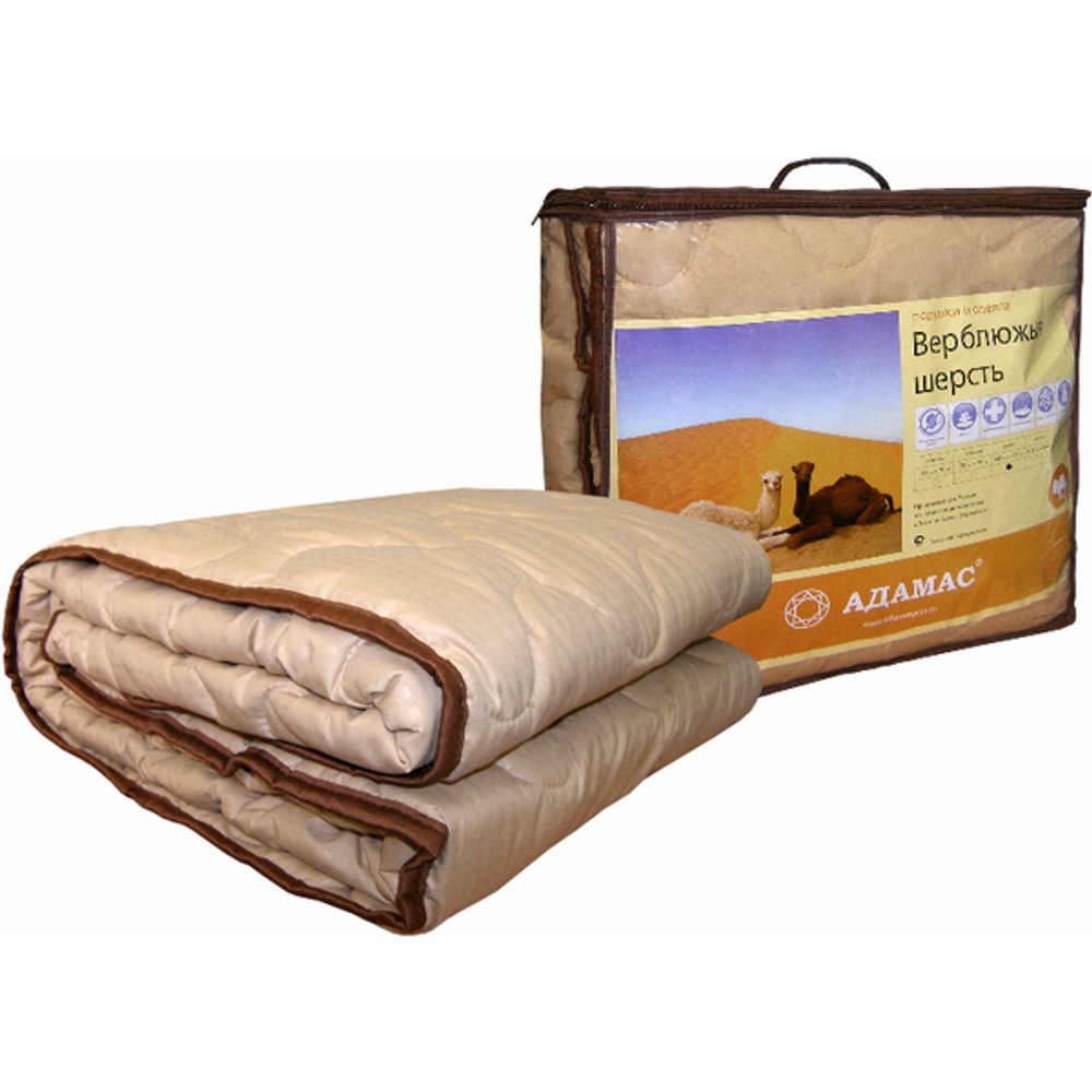 Одеяло 172*205см верблюжья шерсть п/э сумка Адамас