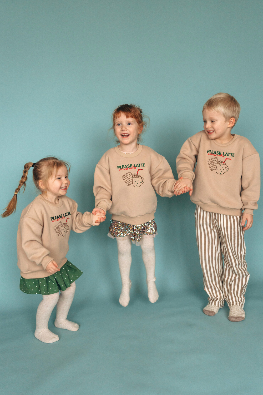 Свитшот, Бежевый Латте