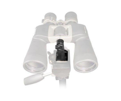 Бинокль Sturman ATAKER 8-20x50 - фото 3