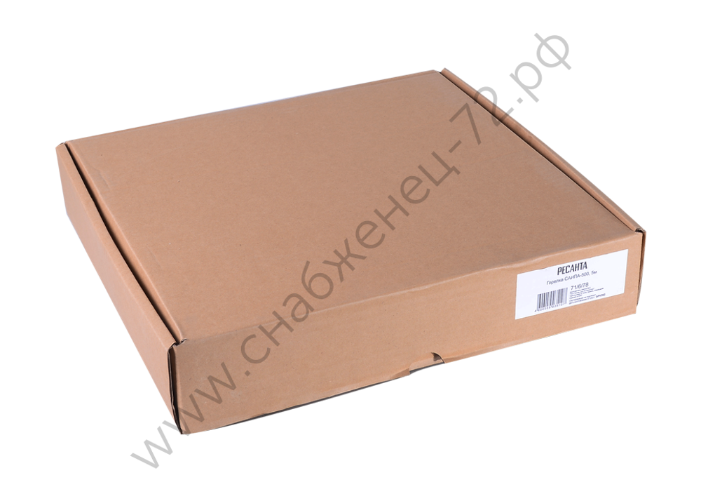 Горелка Ресанта САИПА-500, 5м