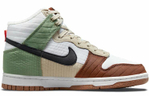 Кроссовки Nike Dunk Lx Nn "Toasty" (Женская размерная сетка)