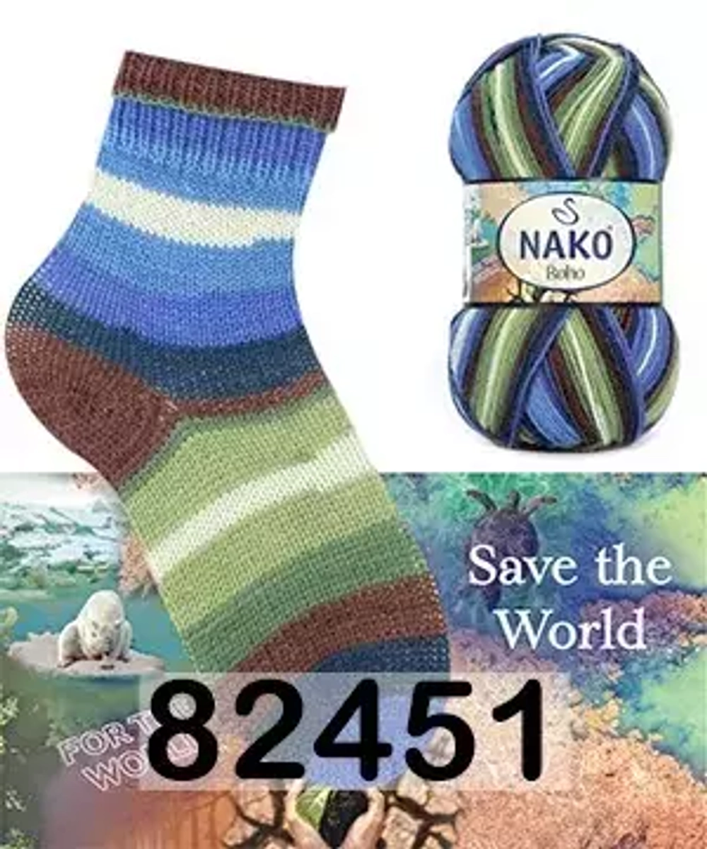 Boho Print и Boho DESEN