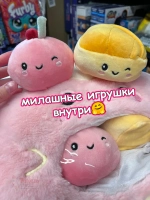 Мягкая игрушка подушка Pudding Пудинг Эскимо Розовое 4 шт