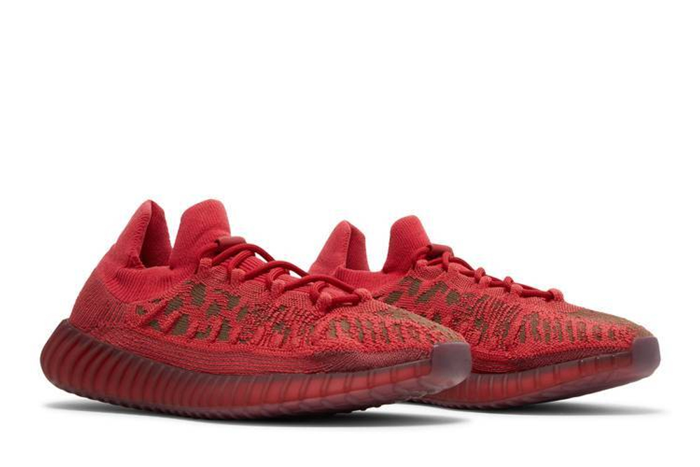 Кроссовки Adidas Originals Yeezy Boost 350 V2 Cmpct "Slate Red"