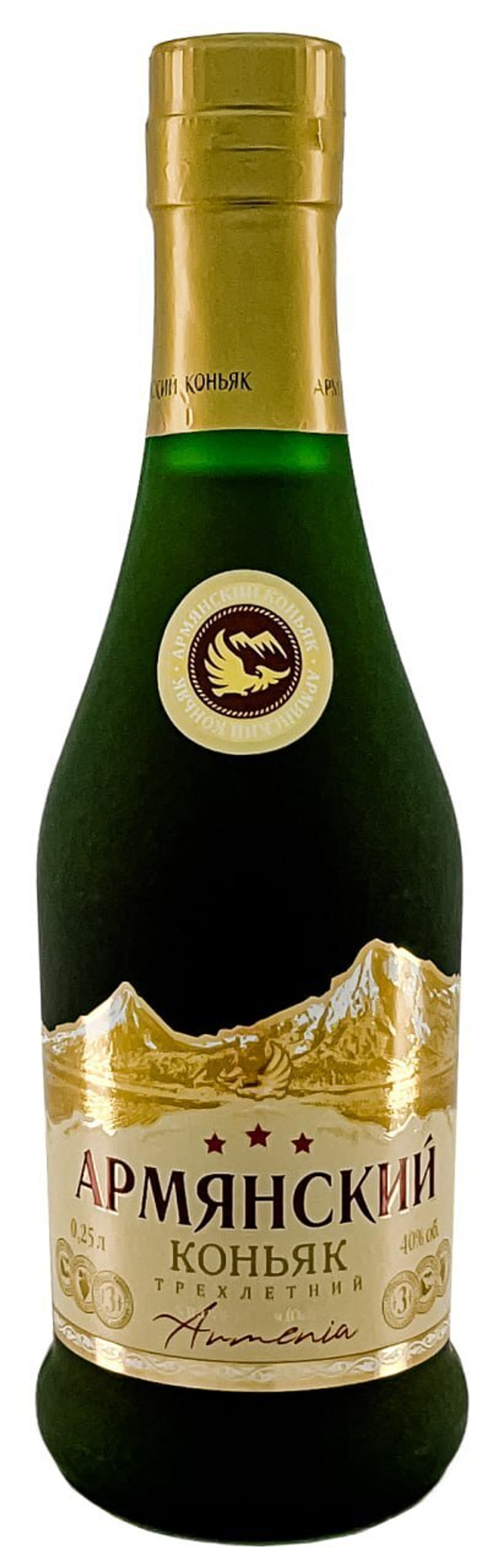 Коньяк Армянский 3 года Агатат-Голд