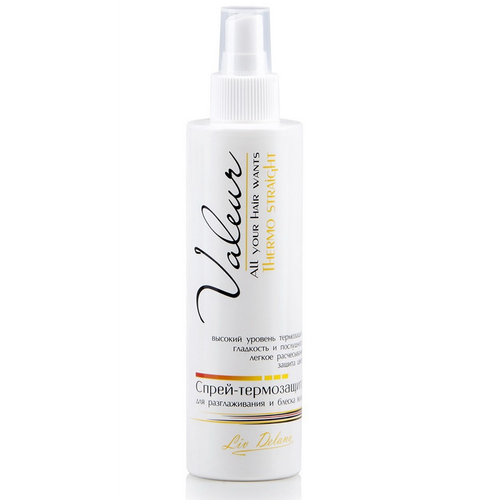 Спрей-термозащита для разглаживания и блеска волос 200 мл