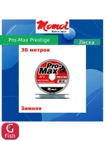 Монофильная леска рыболовная Pro-Max Prestige 0,085 мм 5 шт