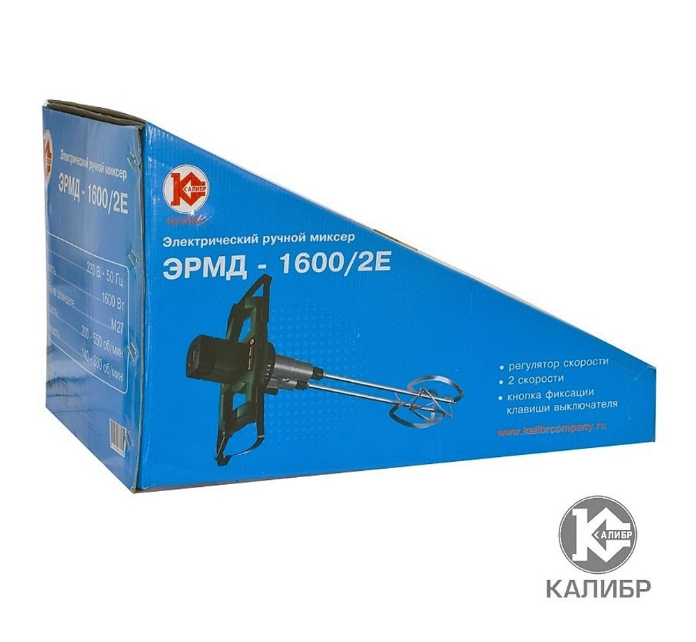 Миксер Калибр ЭРМД-1600/2Е