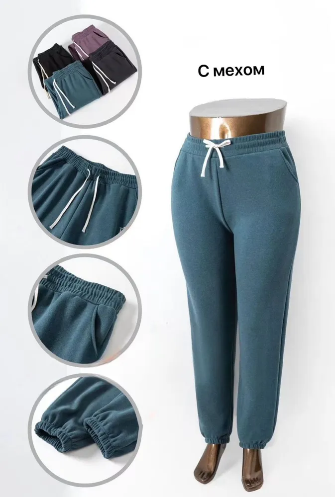 Брюки 2563414 Fabrika