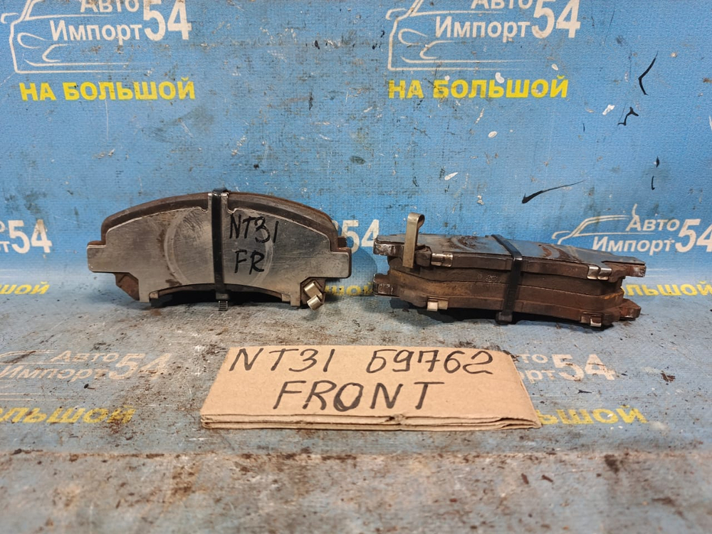 Колодки тормозные NISSAN X-TRAIL 2007-2015