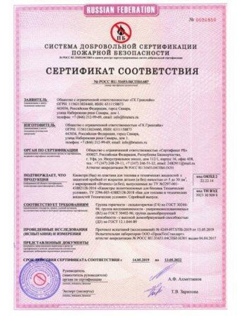 зз.jpg