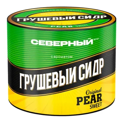 СЕВЕРНЫЙ 100 Грушевый сидр
