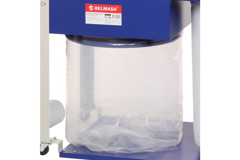 Установка вытяжная BELMASH DC3900-PS/400 D131A