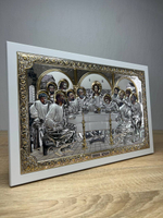 Тайная Вечеря, икона прямоугольная с рамкой, лик открыт, белое дерево 245х380