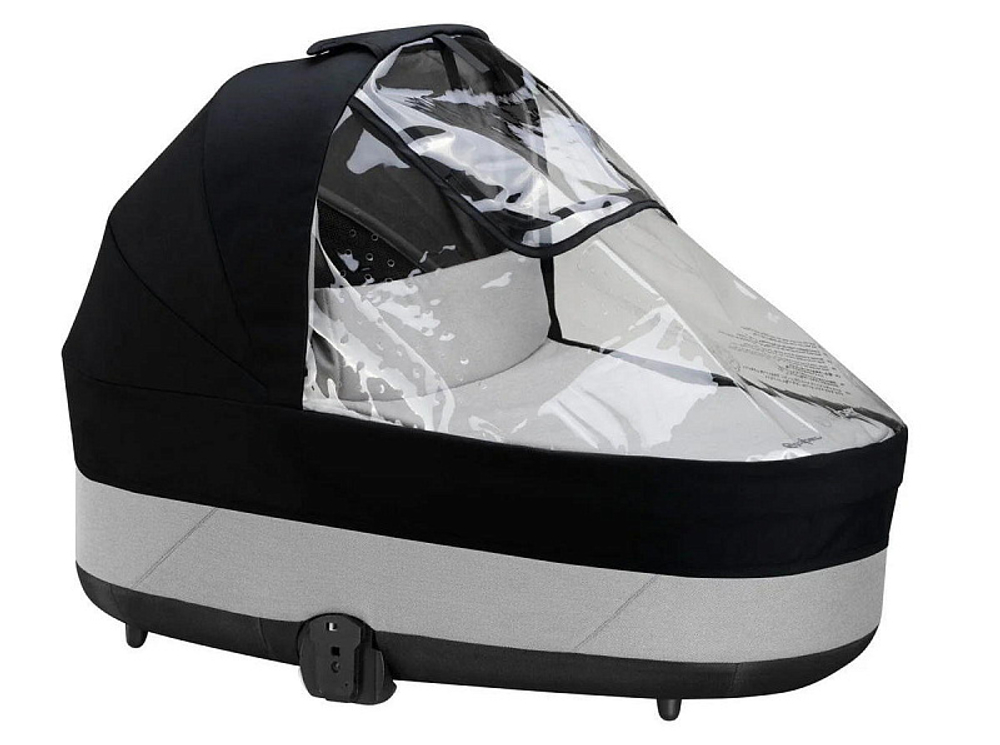 Коляска Cybex Balios S Lux TPE 2025 Aton B2 i-Size Volcano Black 3 в 1 Seashell Beige