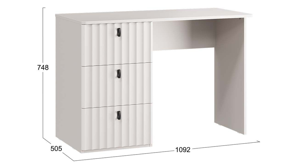 Стол письменный с ящиками Кашемир/Кашемир матовый 109,2х50,5х74,8 см