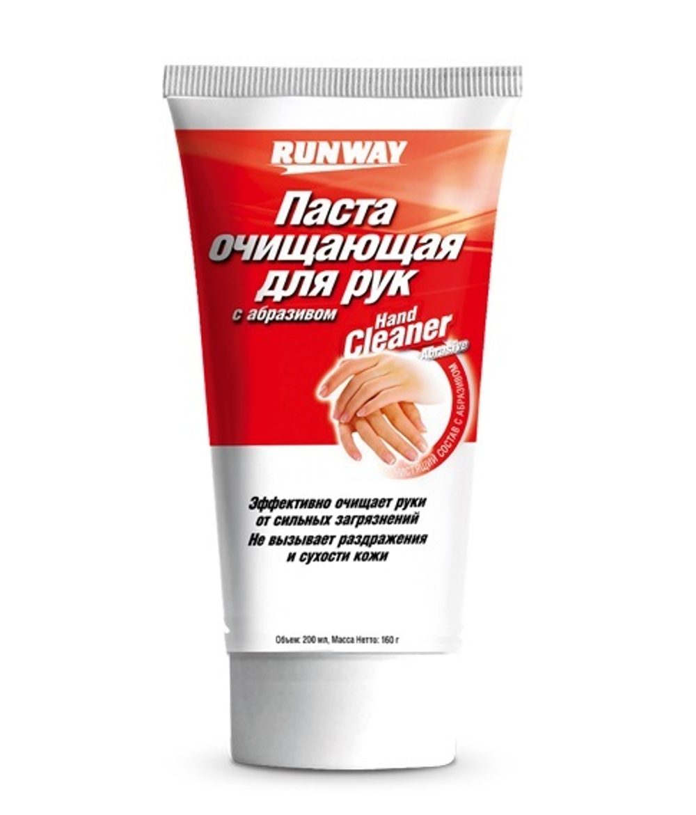 Паста очищающая для рук с абразивом (200 мл)