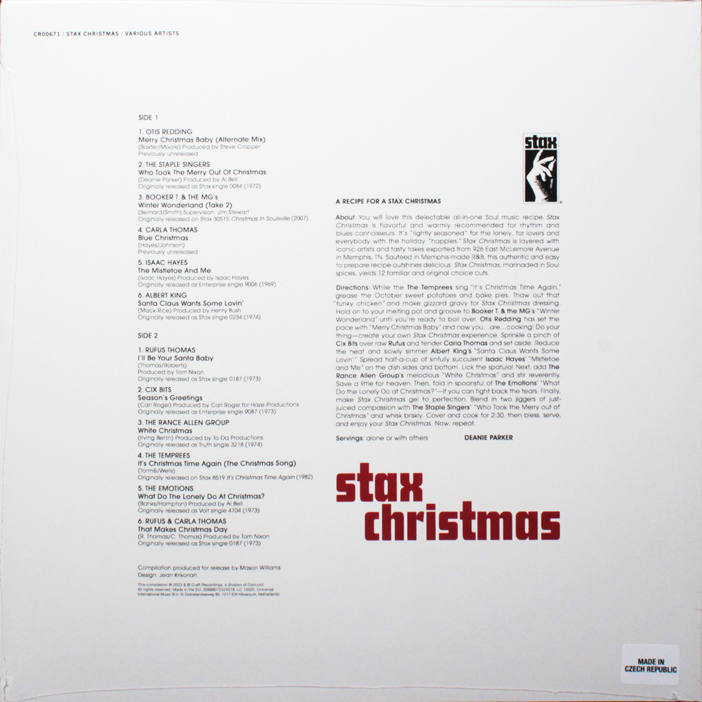 Сборник / Stax Christmas (LP)