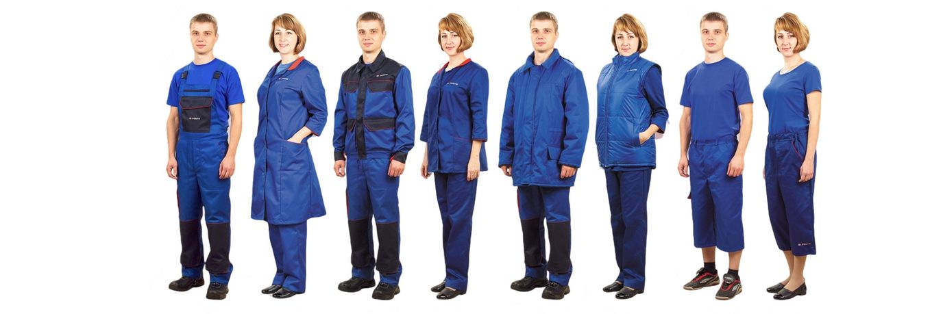 СПЕЦОДЕЖДА