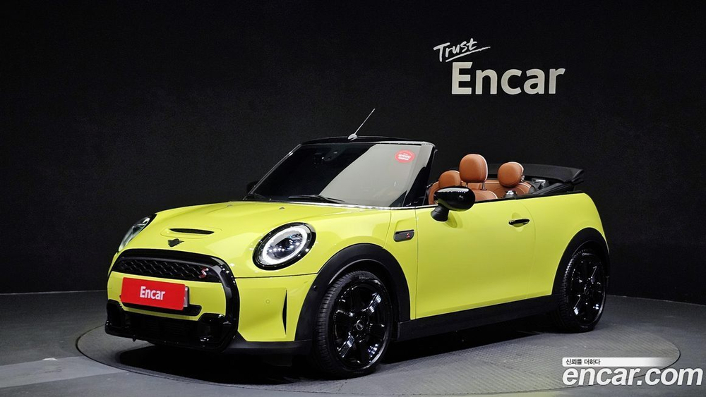 Mini Cooper S Convertible Classic (03.2022)