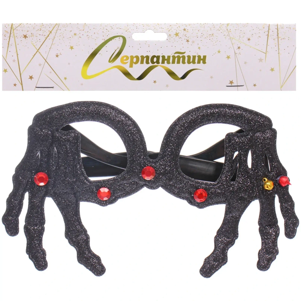 Очки карнавальные «Helloween - Темный вечер»