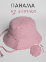Розовая панама для девочки на лето с завязками