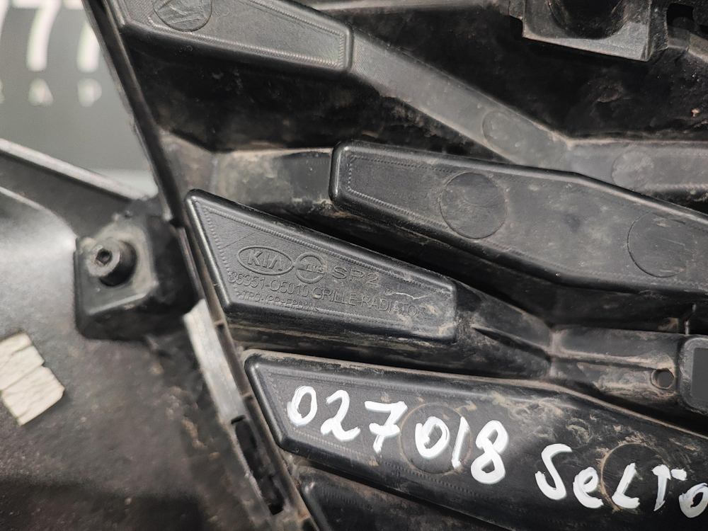 Решетка радиатора Kia Seltos 19-нв Б/У Оригинал 86351Q5010