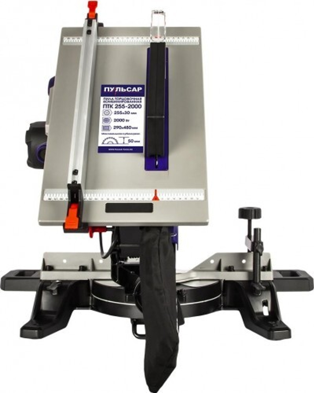 Пила торцовочная сетевая ПУЛЬСАР ПТК 255-2000 комбинированная 909-488