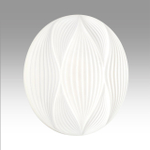 Потолочный светодиодный светильник Sonex HIMAR 7686/DL