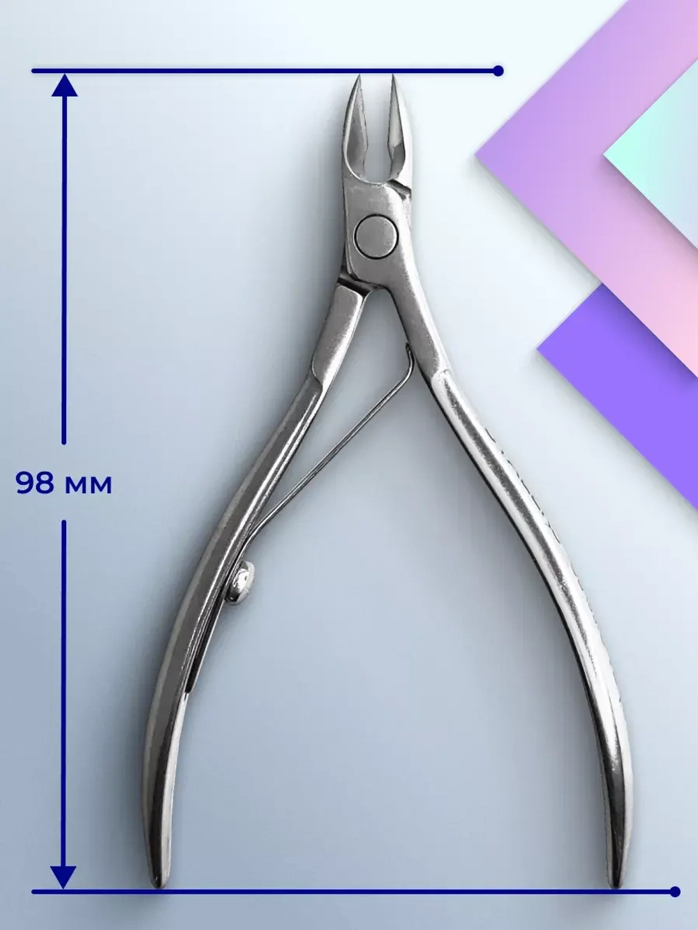 Кусачки для кожи Staleks CLASSIC 12 8 мм